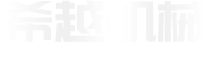 青州市昌恒塑業(yè)有限公司